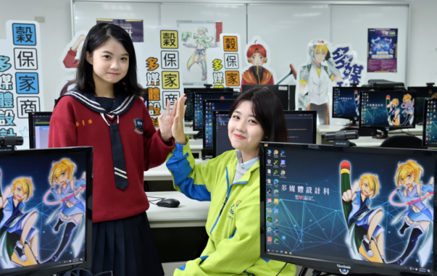 亮技在新北!三重商工、穀保家商聯手承辦全國最強商科賽